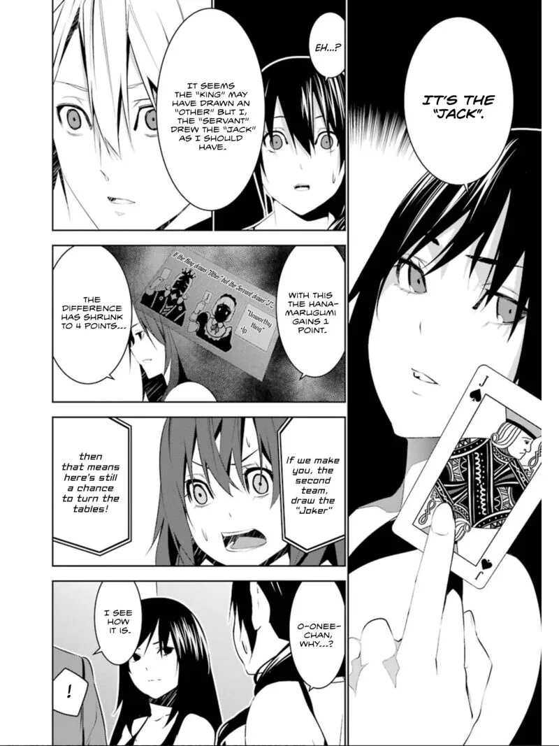 Mei no Maiden Chapter 24 page 12