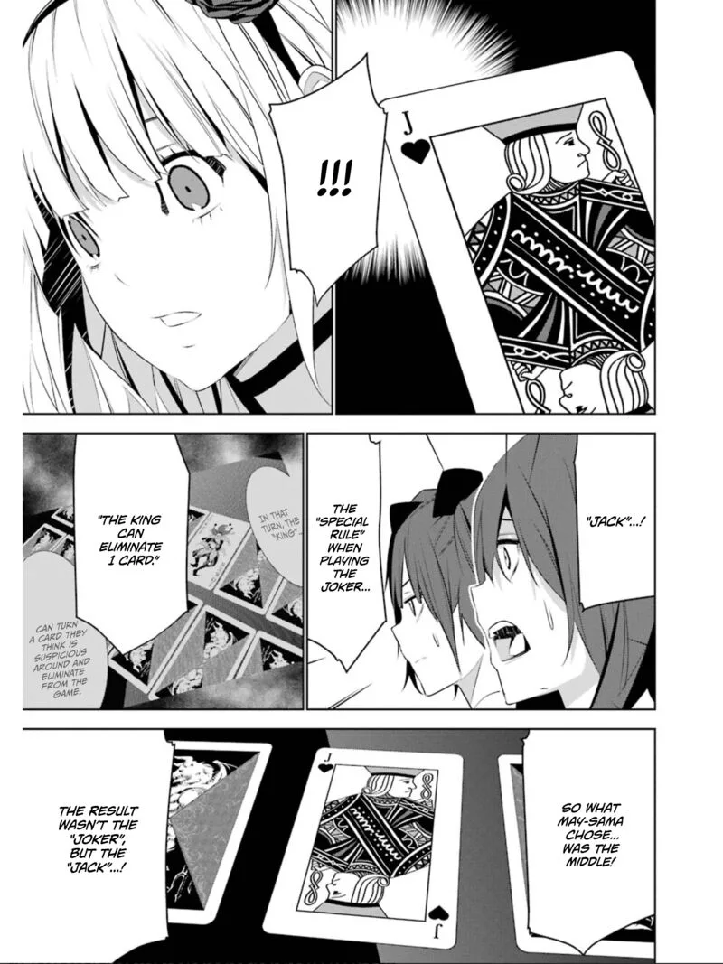 Mei no Maiden Chapter 24 page 19