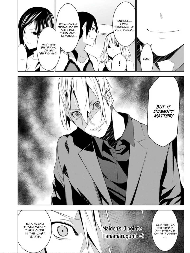 Mei no Maiden Chapter 24 page 8