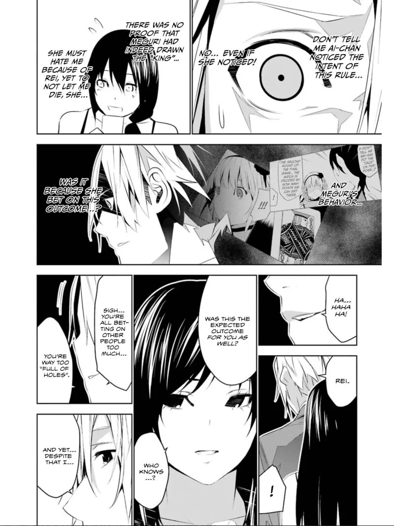 Mei no Maiden Chapter 24 page 32