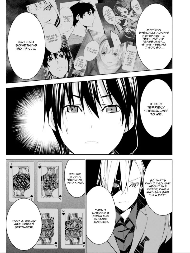 Mei no Maiden Chapter 24 page 3