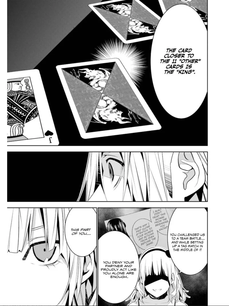 Mei no Maiden Chapter 24 page 21