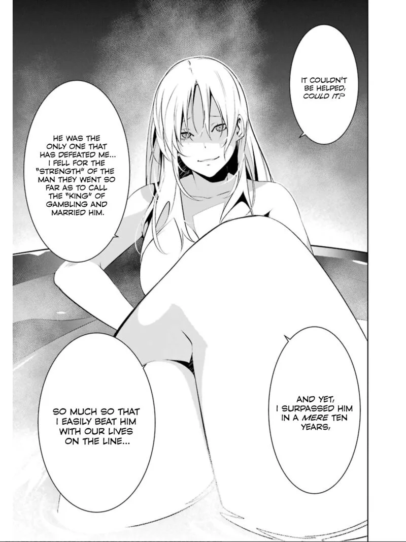 Mei no Maiden Chapter 25 page 8