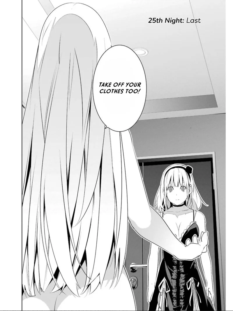 Mei no Maiden Chapter 25 page 3