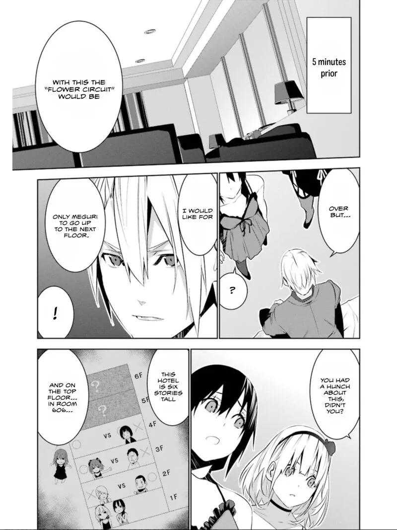 Mei no Maiden Chapter 25 page 4