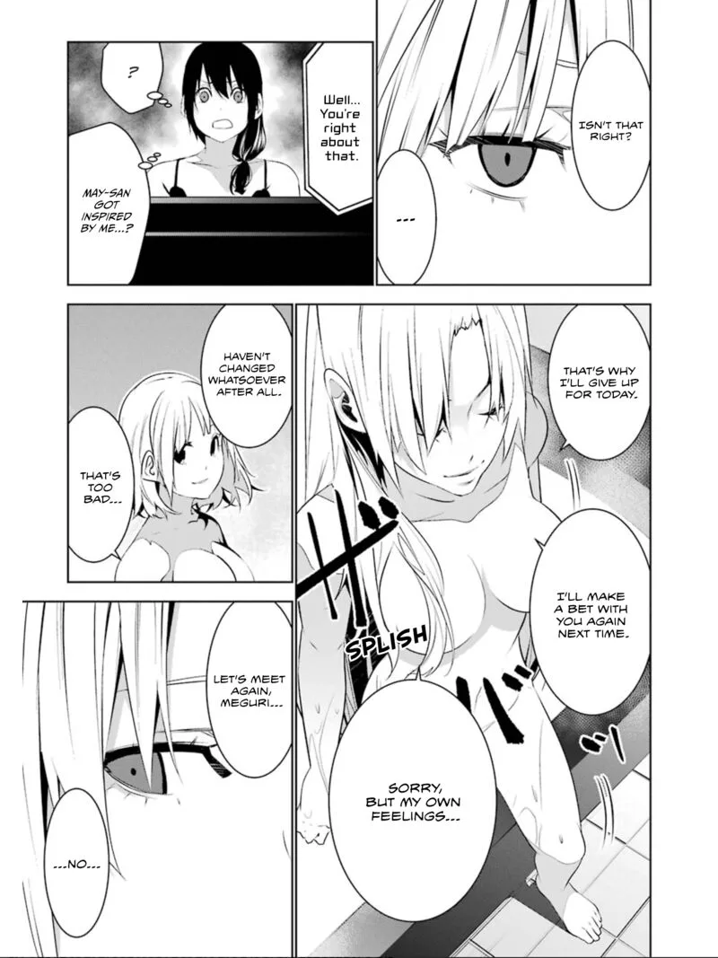 Mei no Maiden Chapter 25 page 29