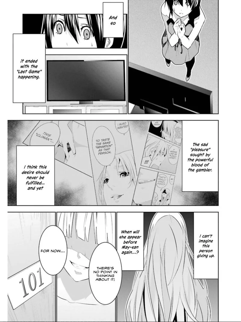 Mei no Maiden Chapter 25 page 31