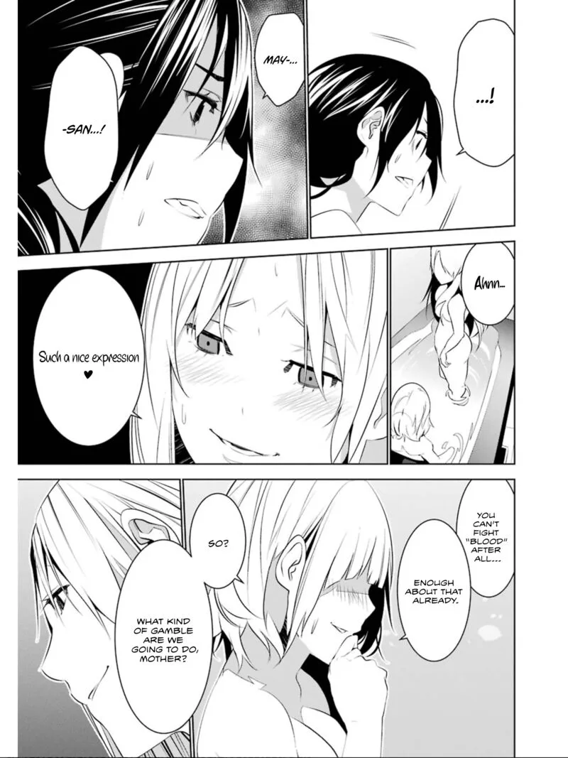 Mei no Maiden Chapter 25 page 15