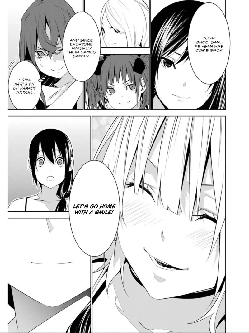 Mei no Maiden Chapter 25 page 33