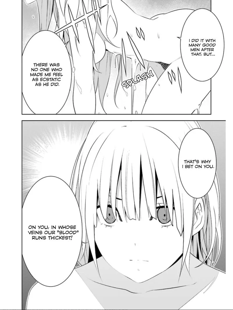 Mei no Maiden Chapter 25 page 9