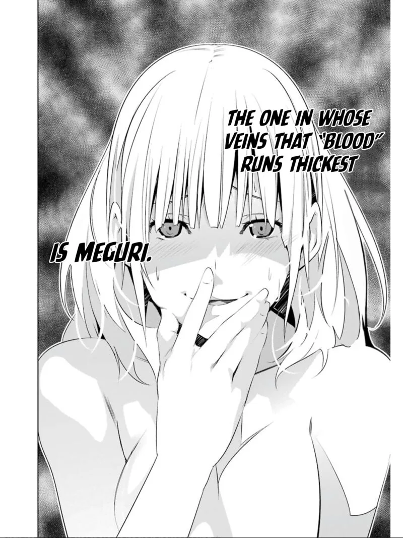 Mei no Maiden Chapter 25 page 14