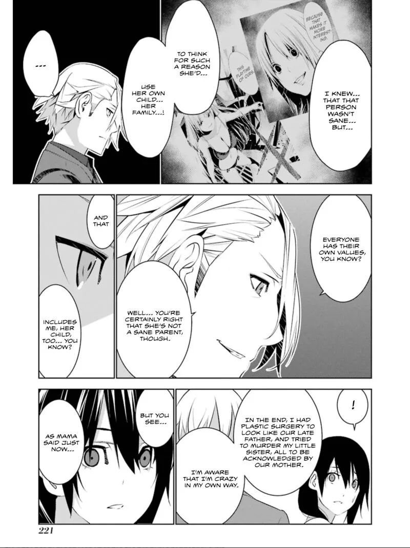 Mei no Maiden Chapter 25 page 13