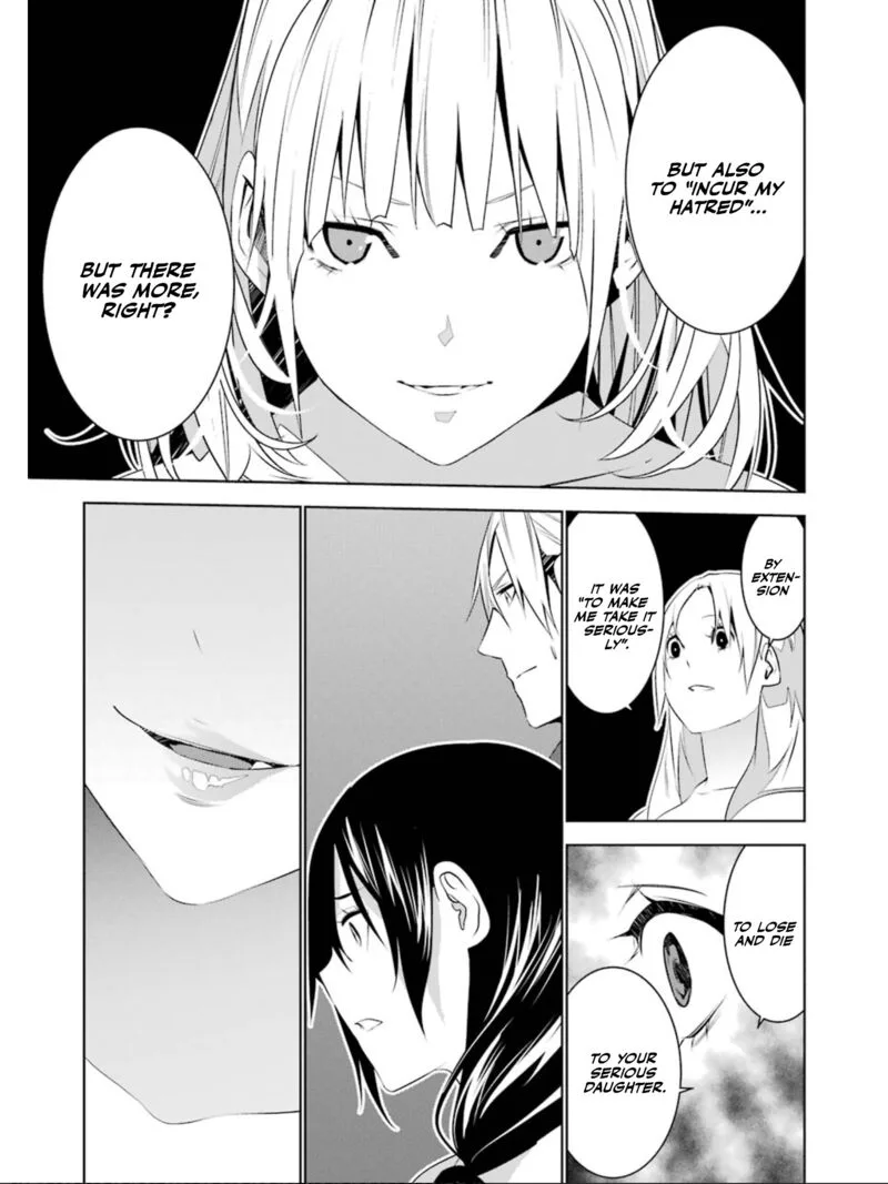 Mei no Maiden Chapter 25 page 23