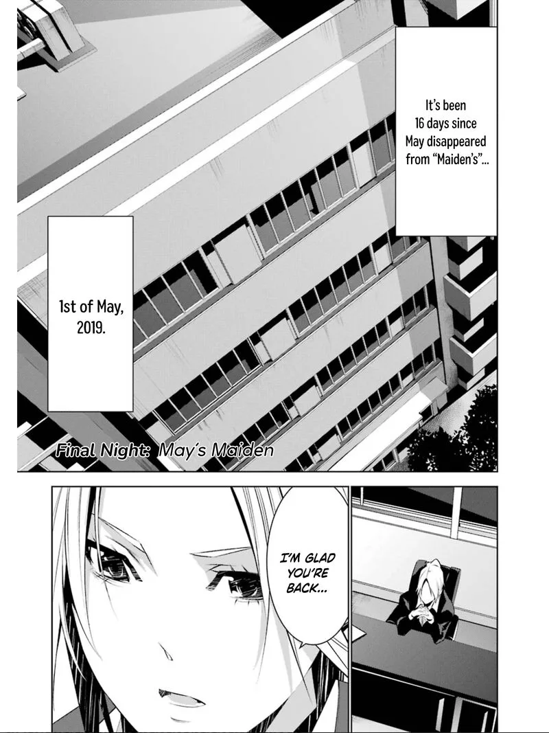 Mei no Maiden Chapter 26 page 2