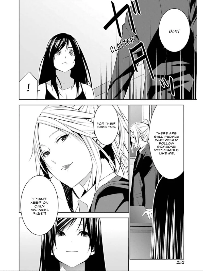 Mei no Maiden Chapter 26 page 9