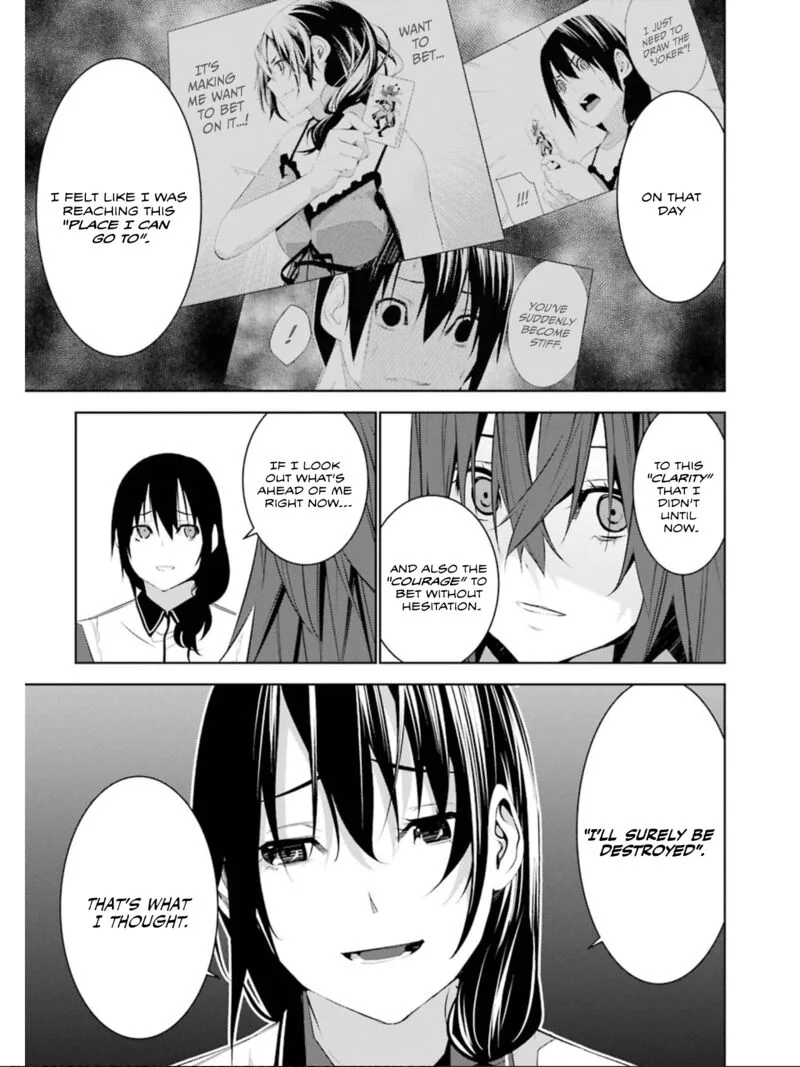 Mei no Maiden Chapter 26 page 18