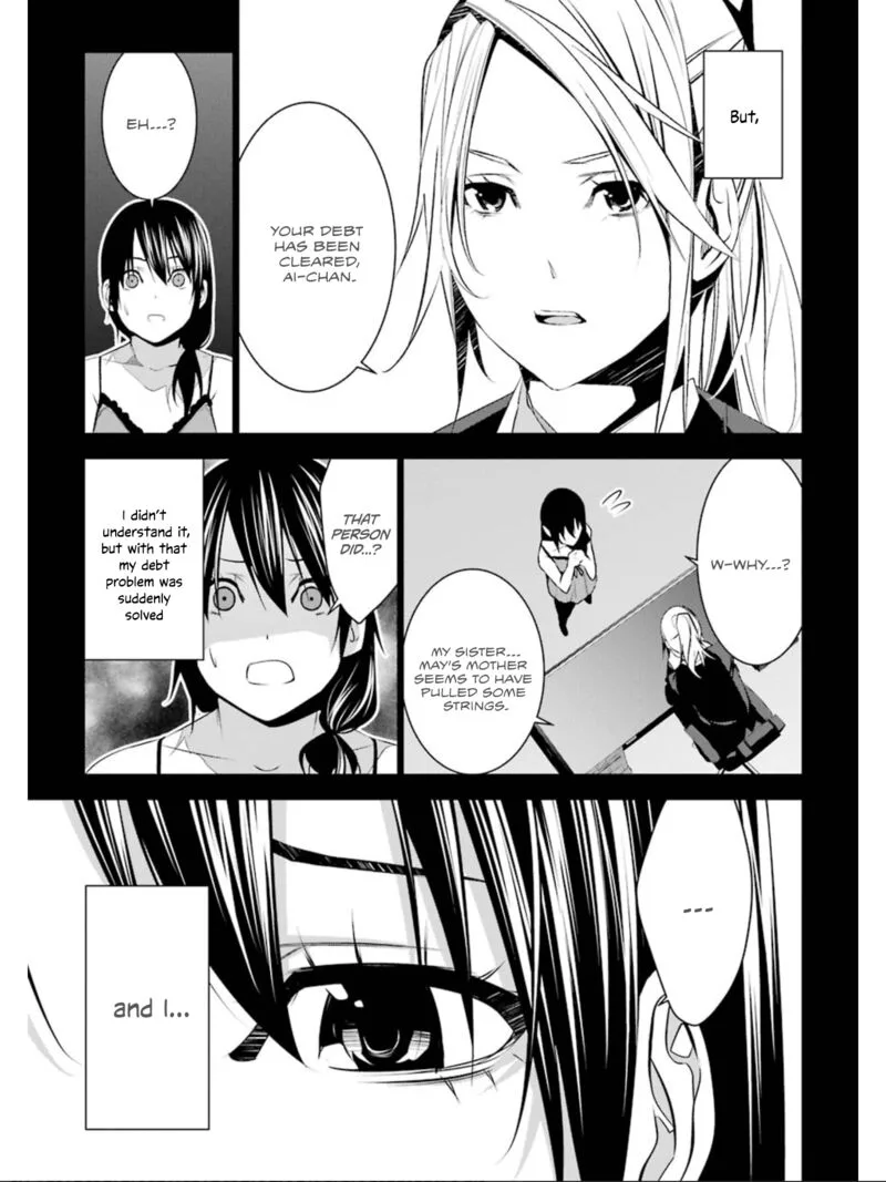 Mei no Maiden Chapter 26 page 16