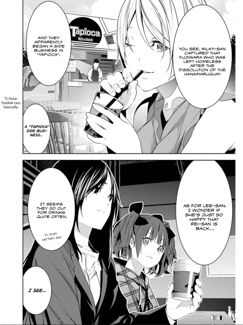 Mei no Maiden Chapter 26 page 13