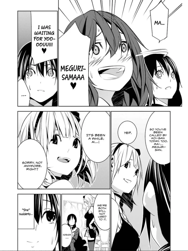 Mei no Maiden Chapter 26 page 22