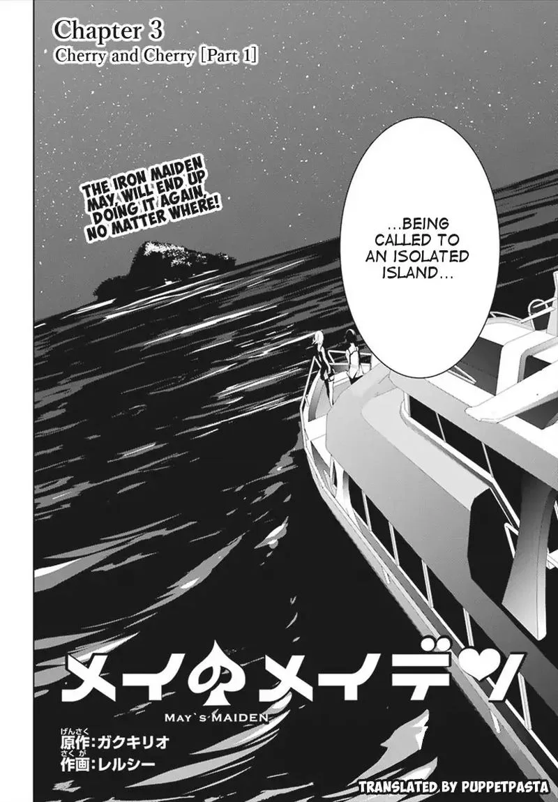 Mei no Maiden Chapter 3 page 2