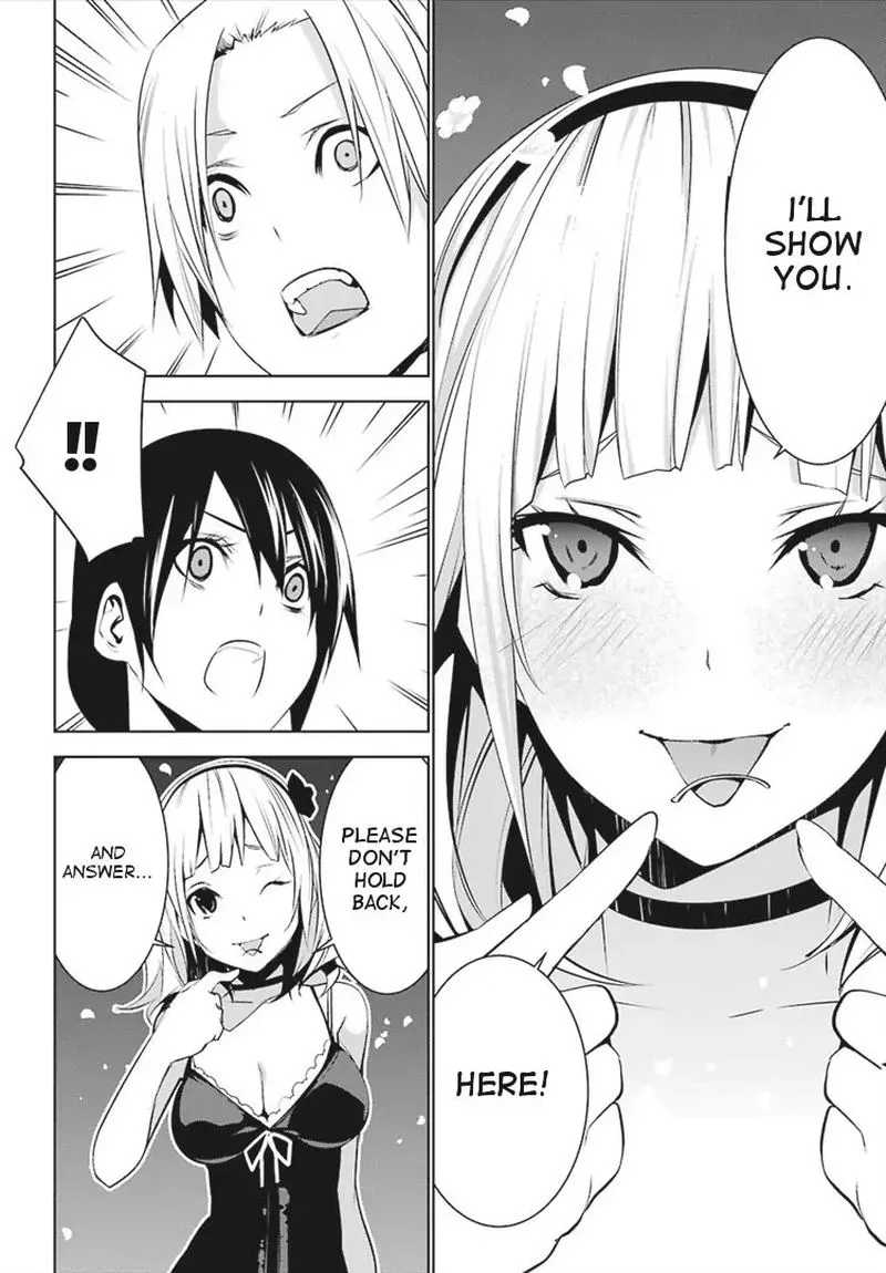 Mei no Maiden Chapter 3 page 30