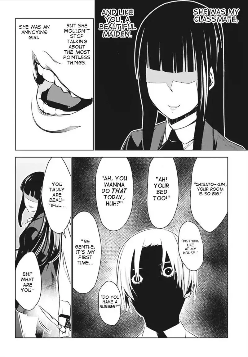 Mei no Maiden Chapter 3 page 18