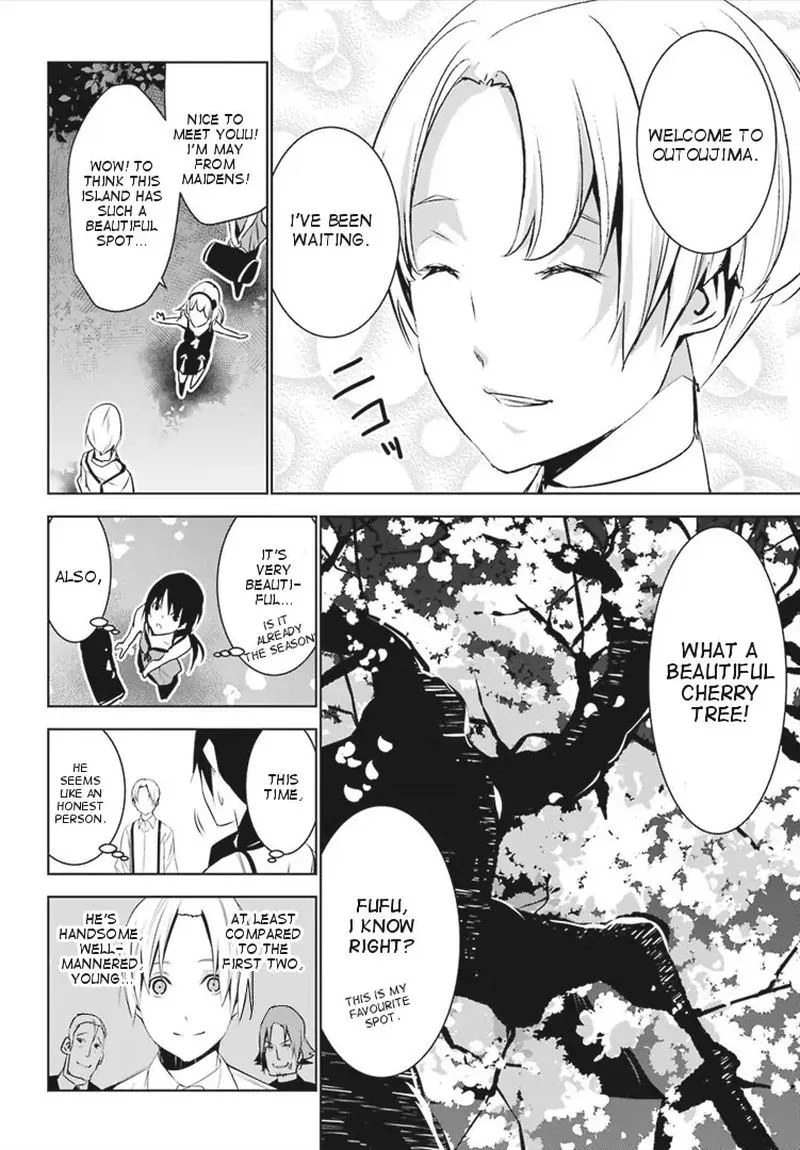 Mei no Maiden Chapter 3 page 8