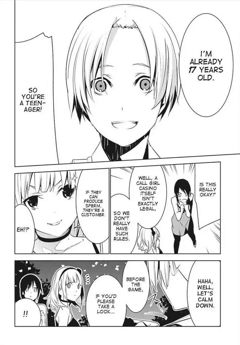 Mei no Maiden Chapter 3 page 10