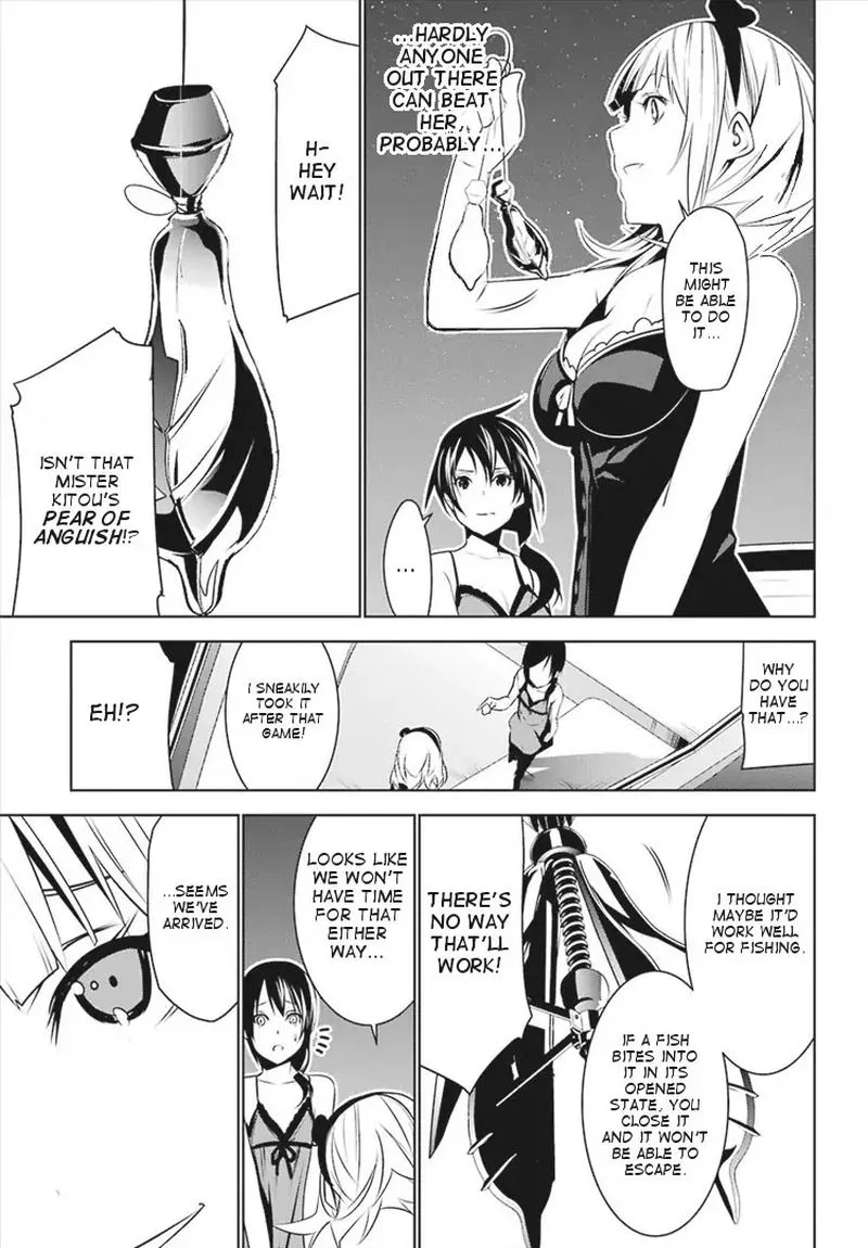 Mei no Maiden Chapter 3 page 5