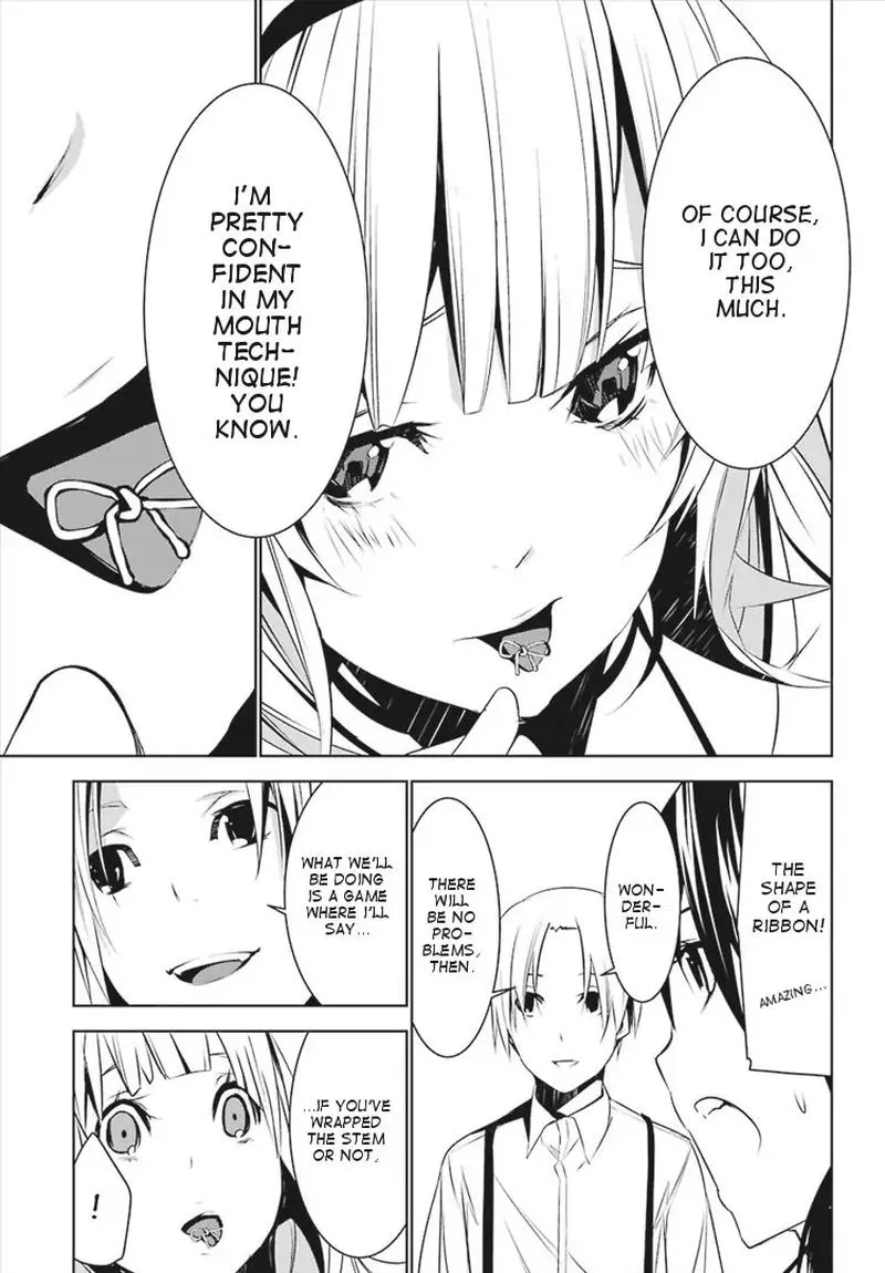 Mei no Maiden Chapter 3 page 13