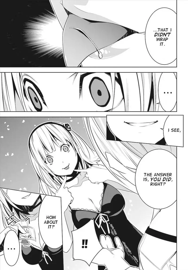Mei no Maiden Chapter 3 page 31