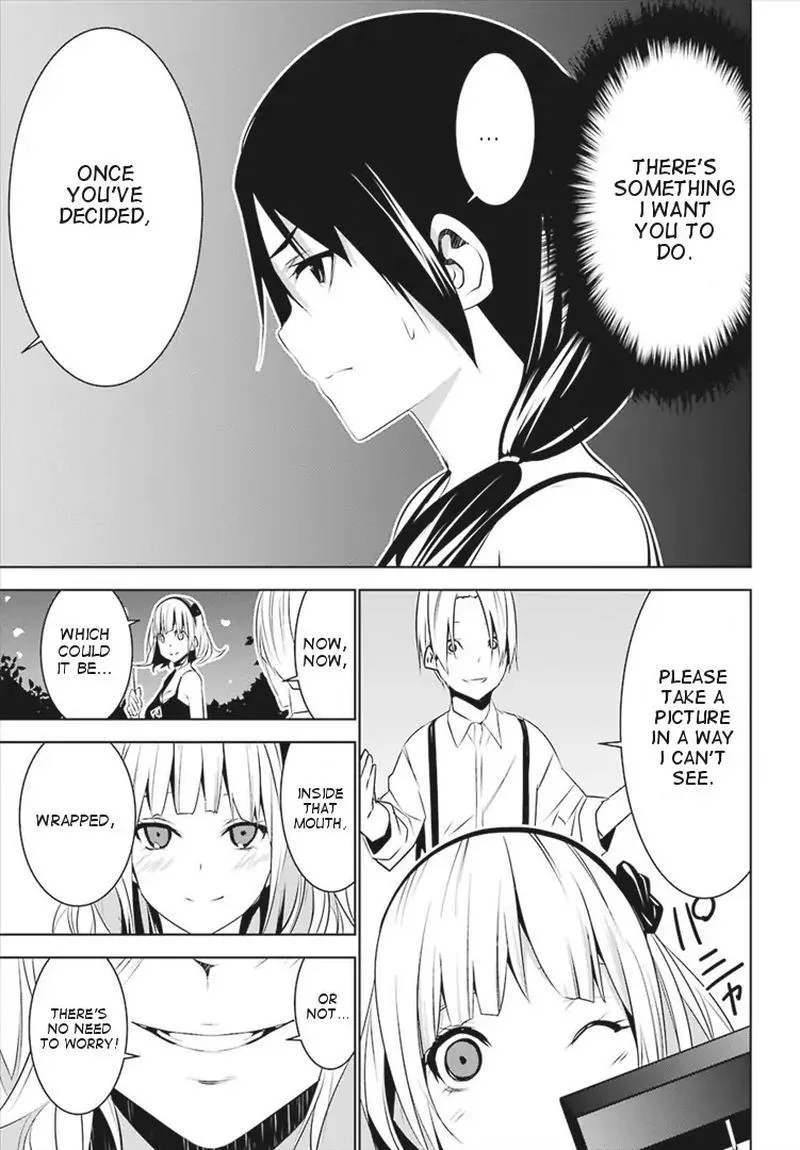 Mei no Maiden Chapter 3 page 29