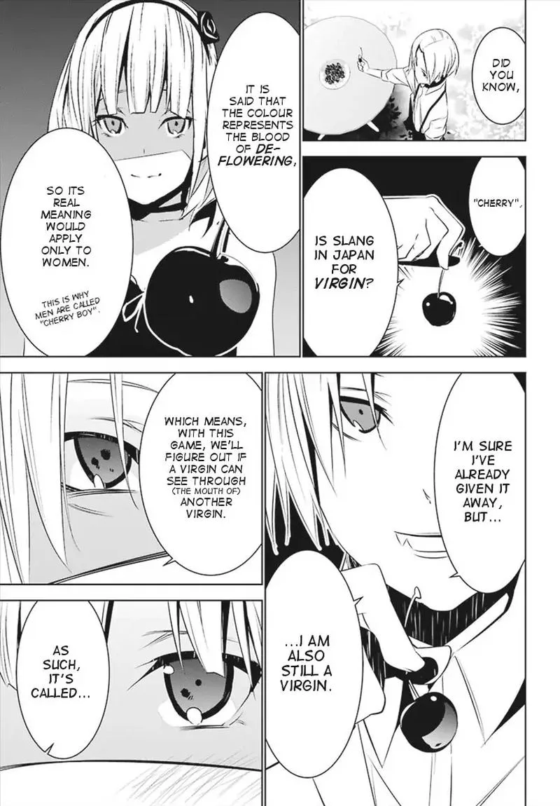 Mei no Maiden Chapter 3 page 25