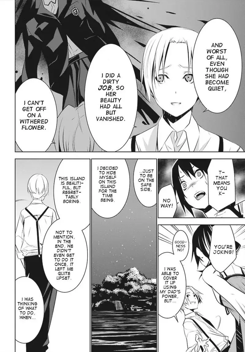 Mei no Maiden Chapter 3 page 20