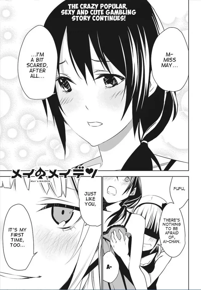 Mei no Maiden Chapter 3 page 1