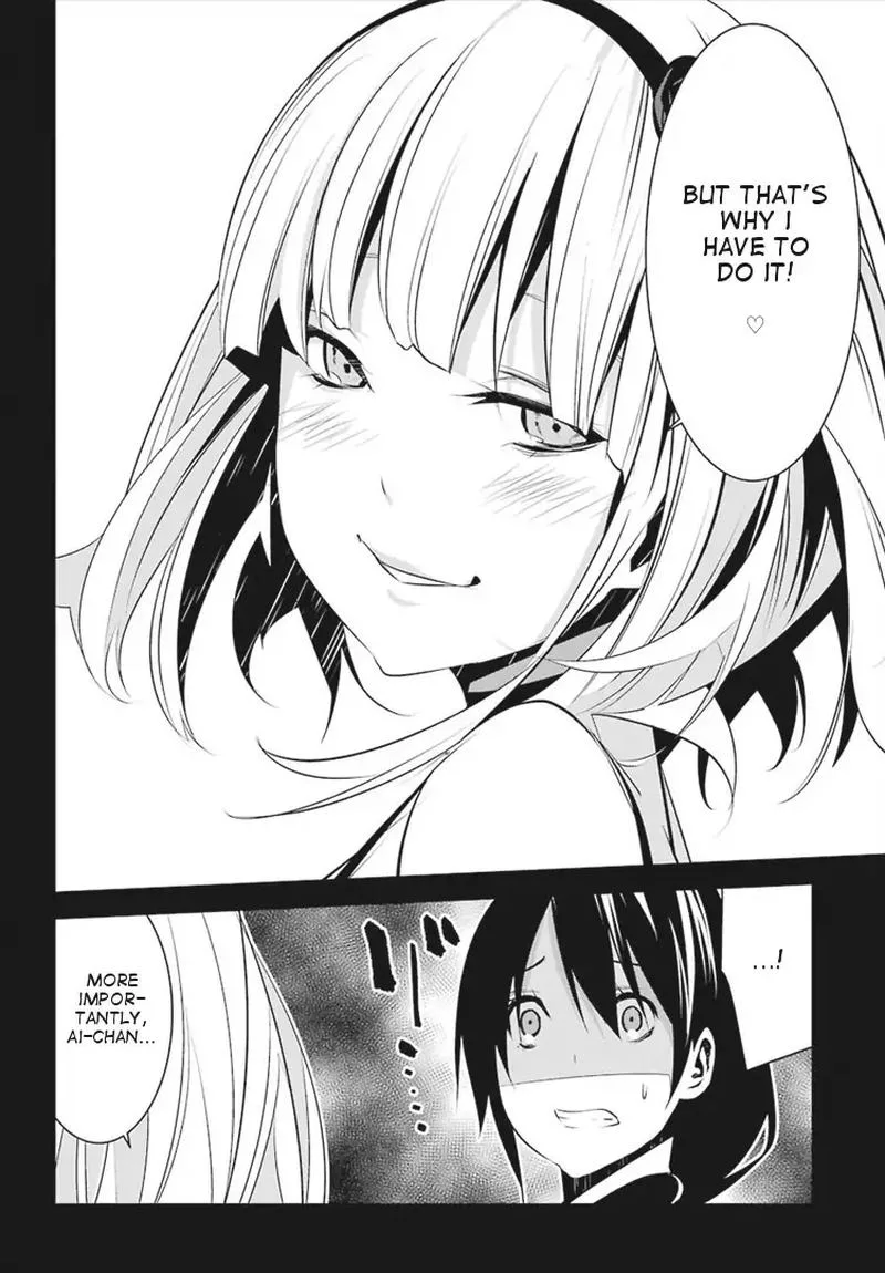 Mei no Maiden Chapter 3 page 28