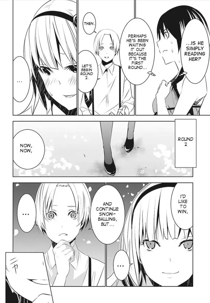 Mei no Maiden Chapter 3 page 34