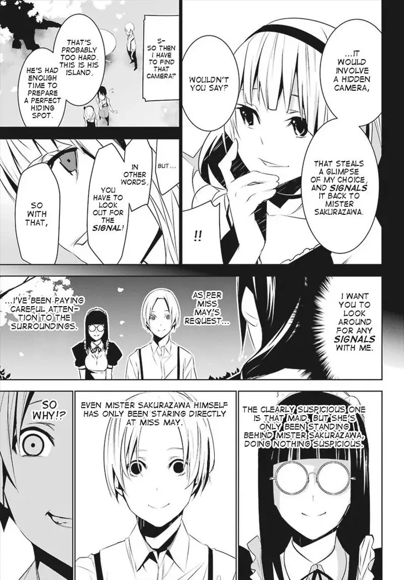 Mei no Maiden Chapter 3 page 33