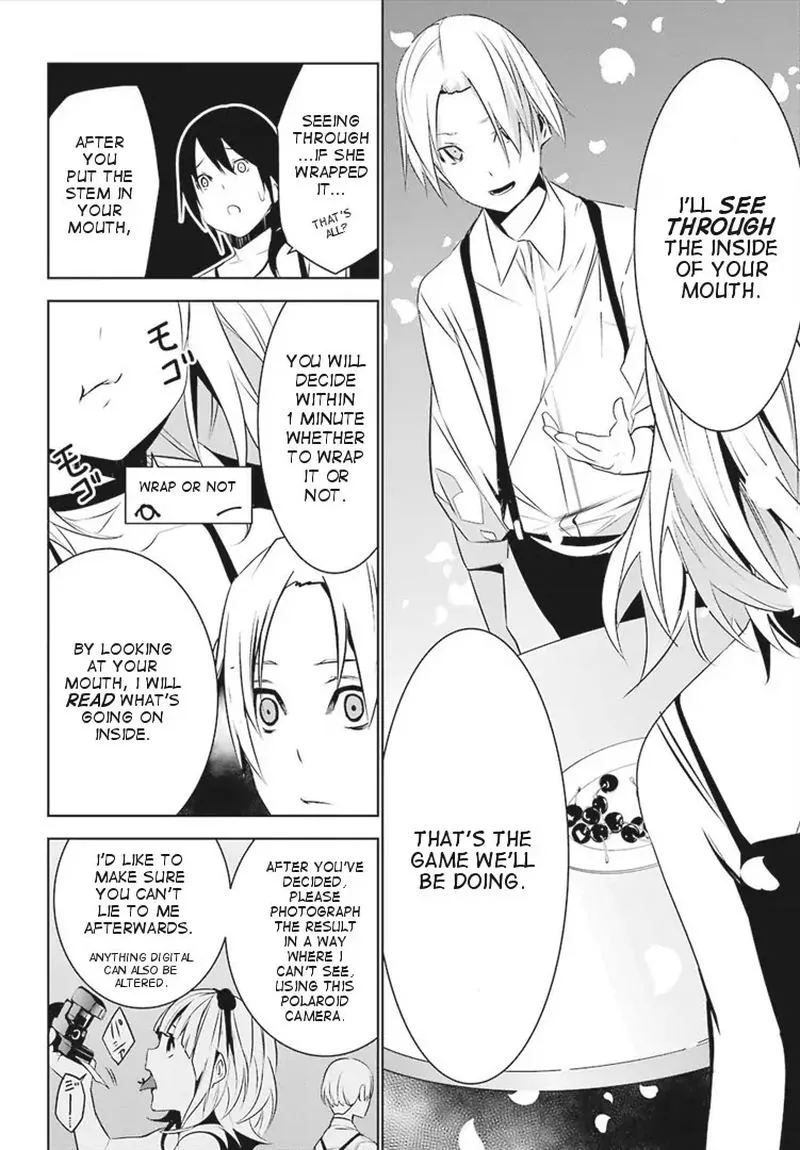 Mei no Maiden Chapter 3 page 14