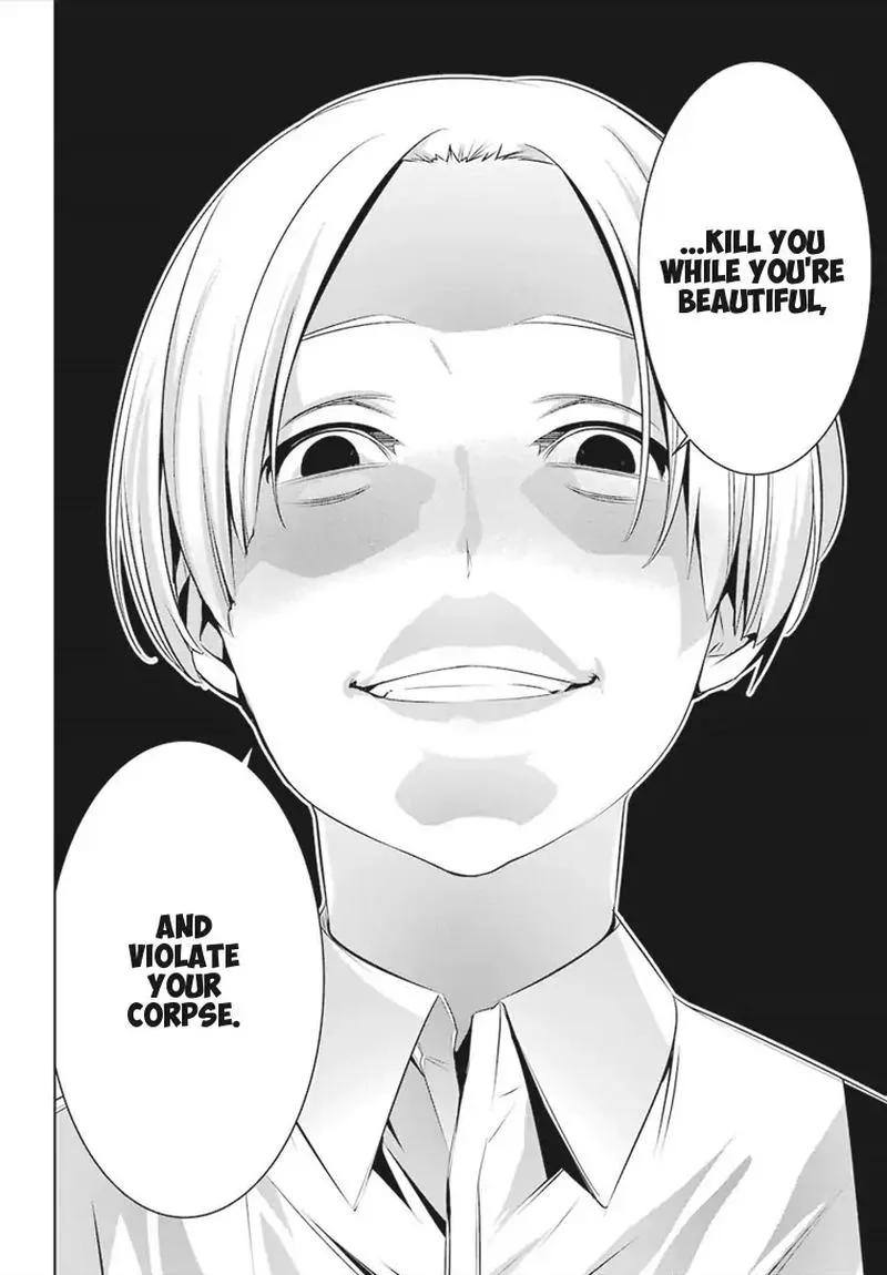 Mei no Maiden Chapter 3 page 22