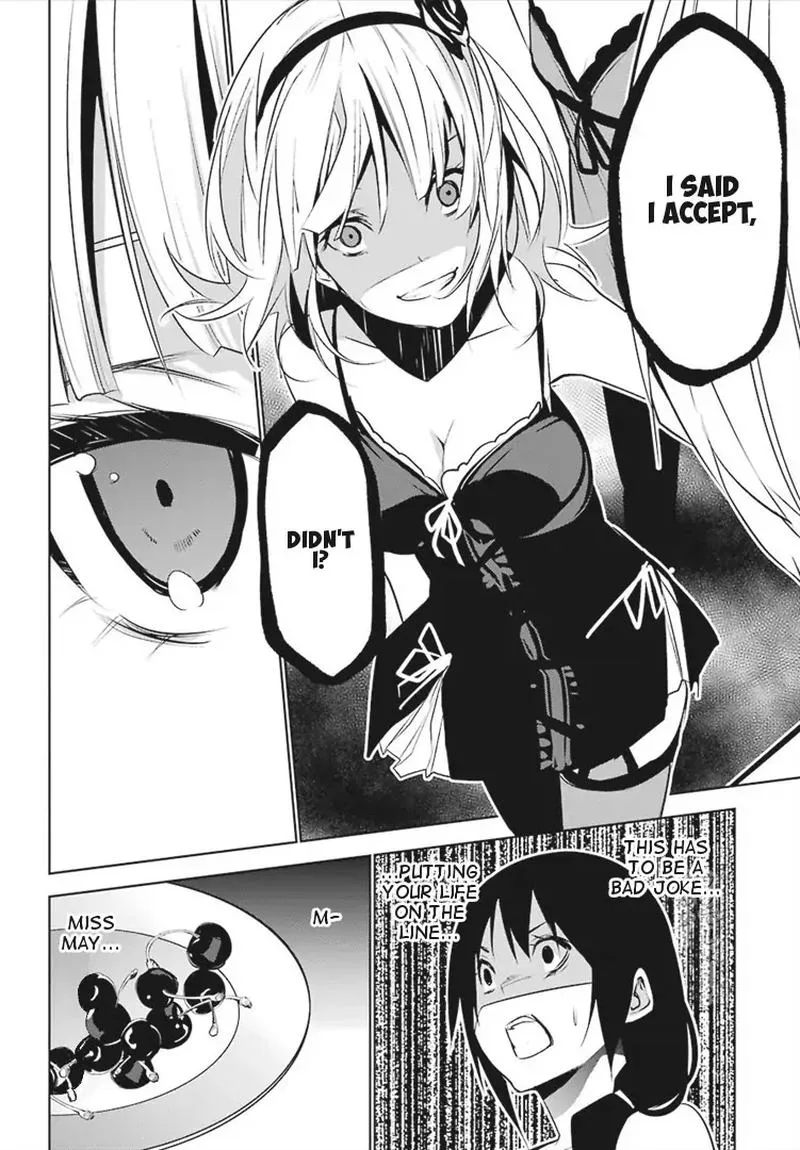 Mei no Maiden Chapter 3 page 24
