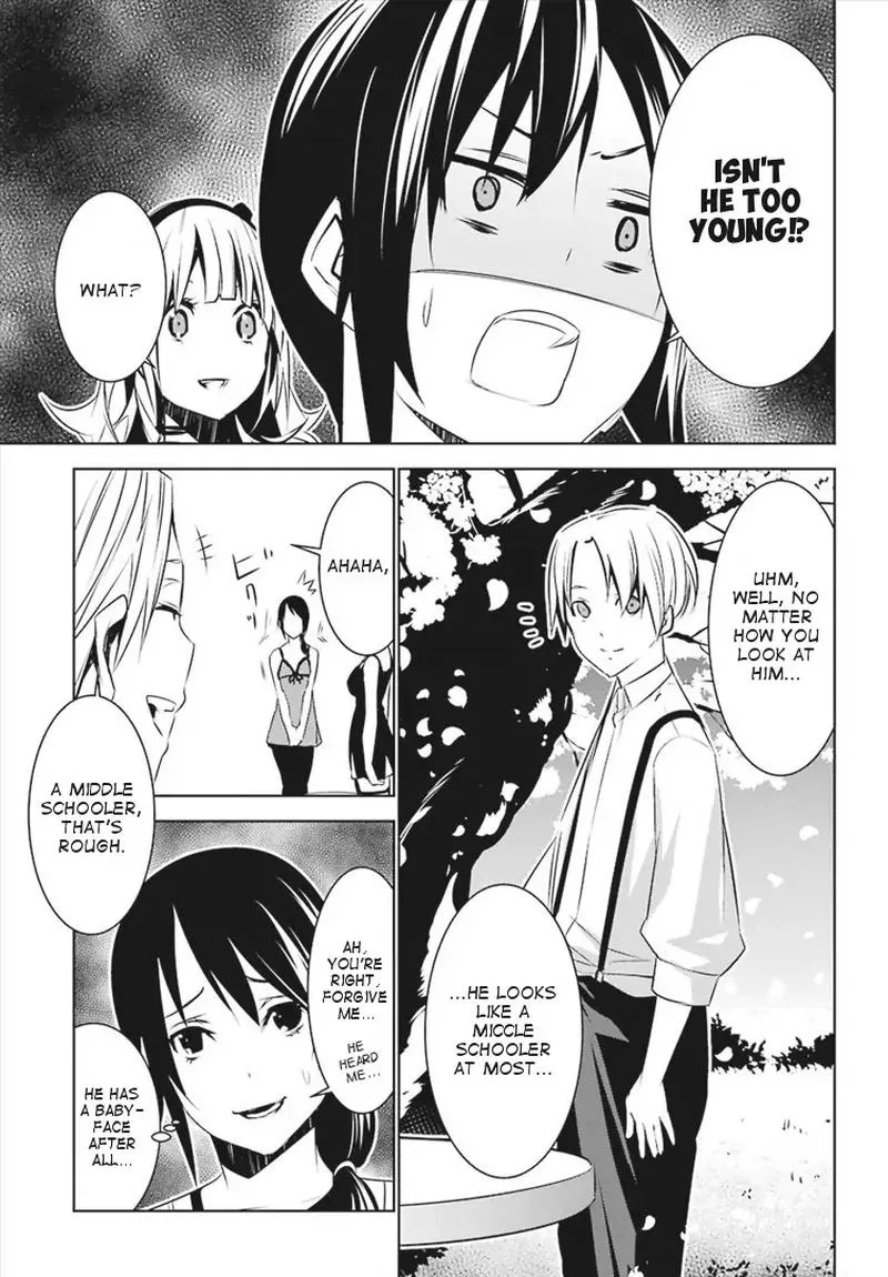 Mei no Maiden Chapter 3 page 9
