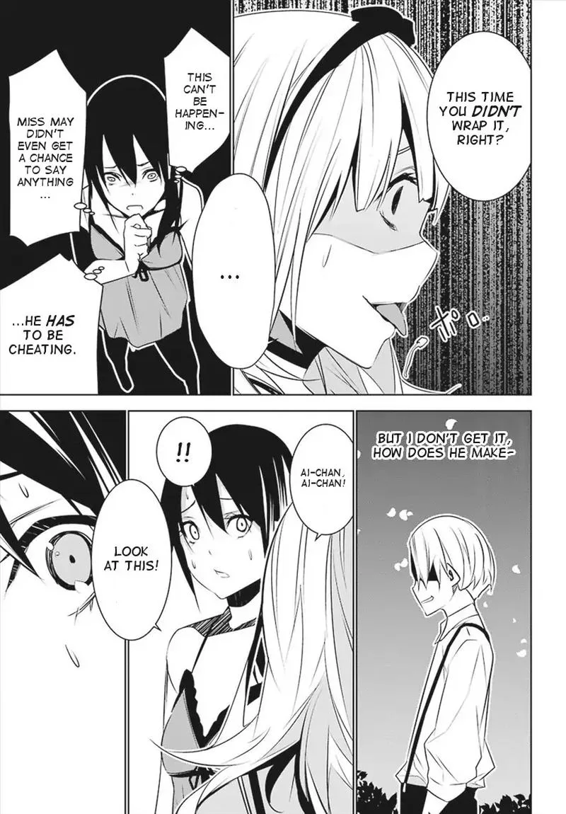 Mei no Maiden Chapter 3 page 35