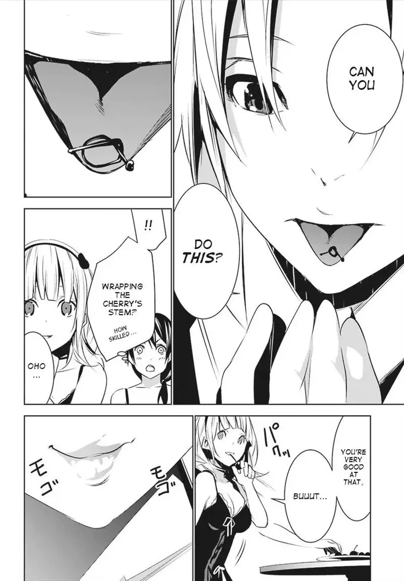 Mei no Maiden Chapter 3 page 12