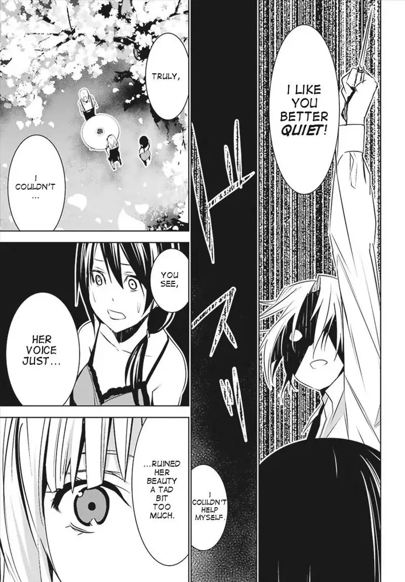 Mei no Maiden Chapter 3 page 19