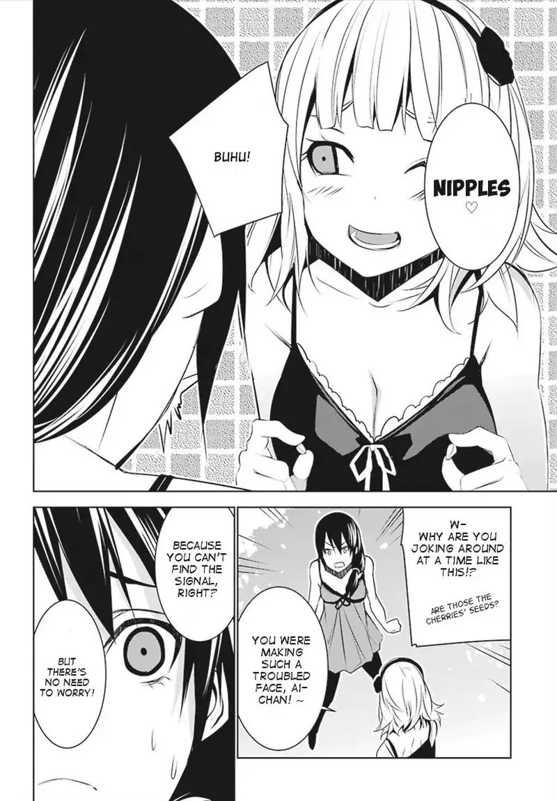 Mei no Maiden Chapter 3 page 36