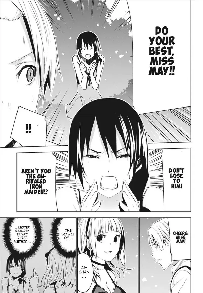 Mei no Maiden Chapter 3 page 39