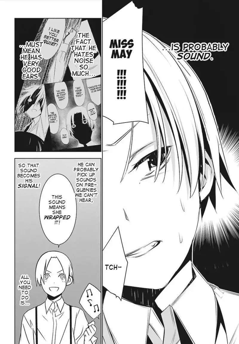 Mei no Maiden Chapter 3 page 40