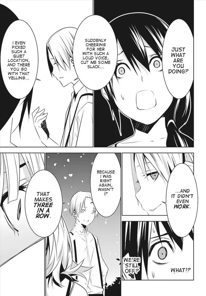 Mei no Maiden Chapter 3 page 43