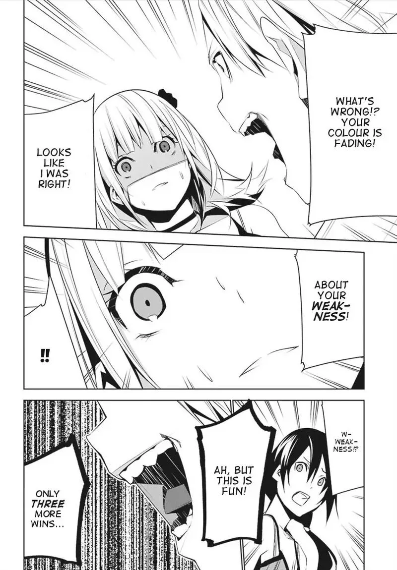 Mei no Maiden Chapter 3 page 44